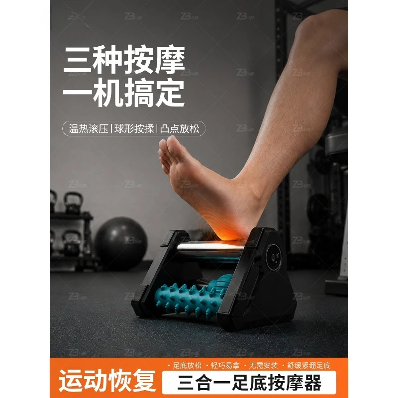 3-in-1 Foot Massager, Plantar Fasciitis Stretcher with Heat Therapy, Arch Trainer for Foot Pain Relief & Flat Feet