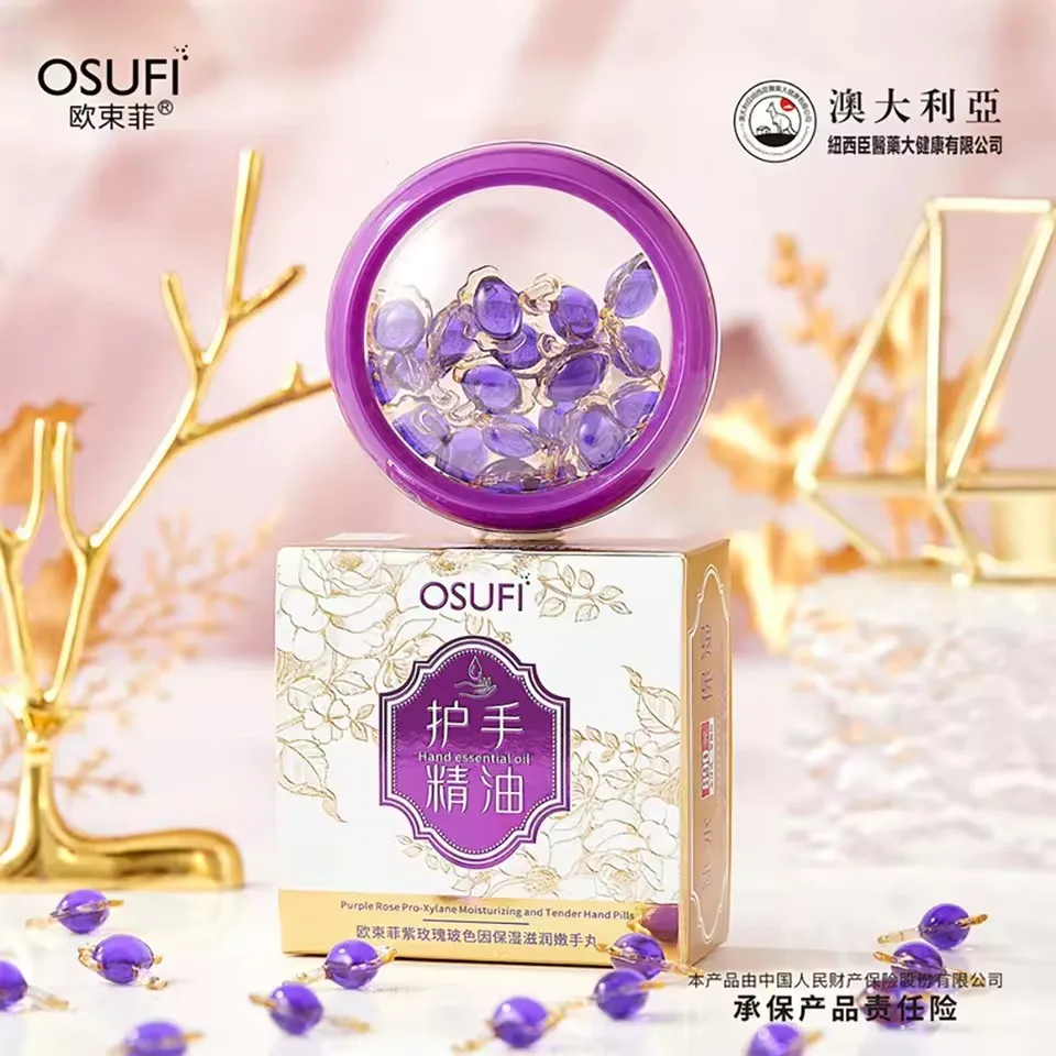 OSUFI Purple Rose Anti Cracking Hand Care Essential Oil Tender Hand Anti Cracking Essence Hydrating Moisturizing Hand Cream