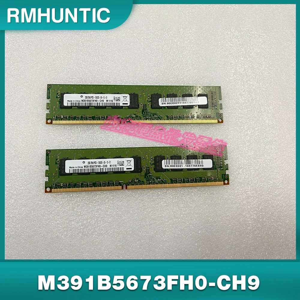 

2PCS 2G 1333 PC3-10600E-09-10 For Samsung Server Memory Module M391B5673FH0-CH9