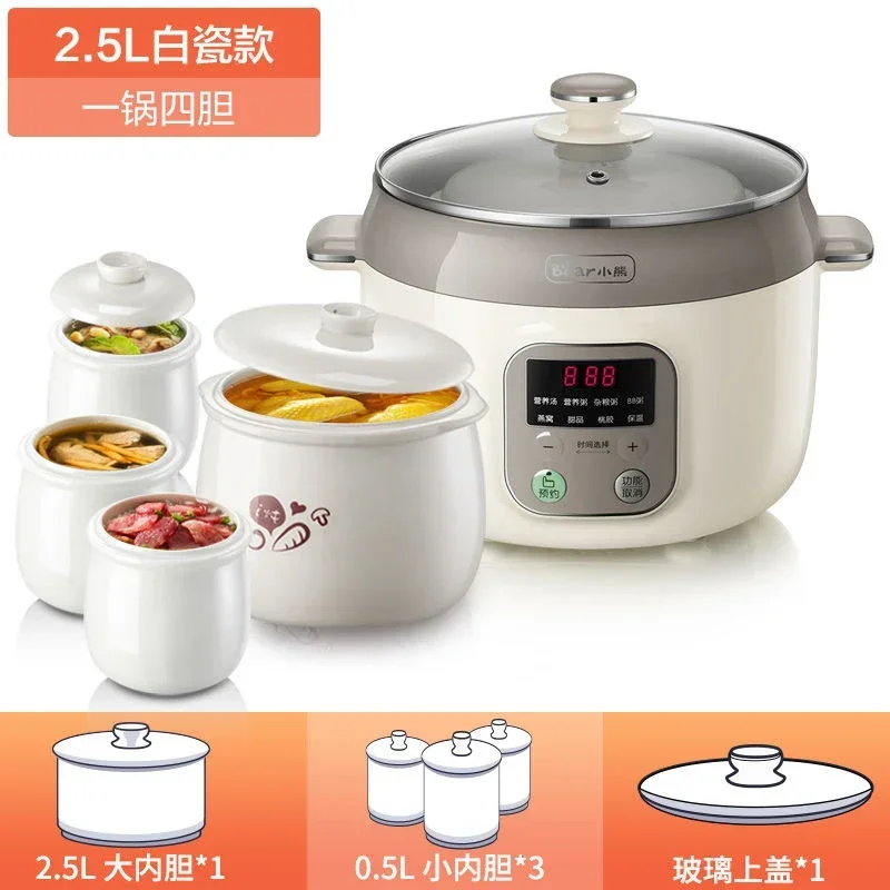 Bear 220V slow cooker Purple Sand Health Pot 200W electronic stew cup  2L-3Lstew pot multifunctional ceramic stew pot