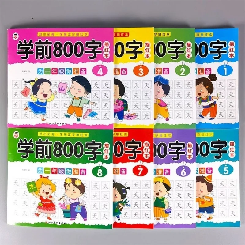 Preschool Children Aged 3-6 Practice Copybook Early Education Book Children Pencil Chinese Tracing Red 800-Character