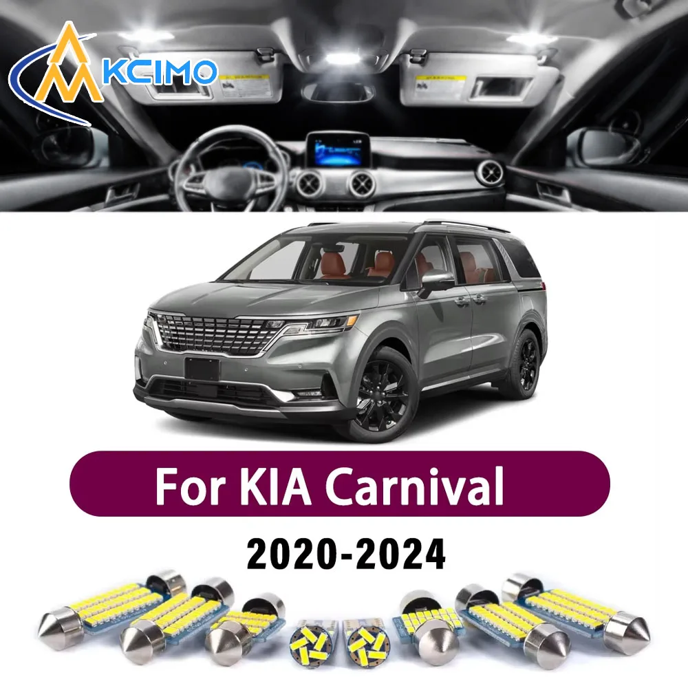 

High Lumen CANBUS Error Free LED Interior Light Kit For KIA Carnival 2020-2024 Map Door Trunk Reading Dome Lamp Bulbs Set