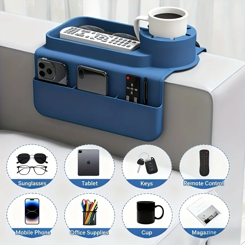 

Поднос для подстаканника для дивана, силиконовый поднос для диванов с боковыми карманами для хранения пультов дистанционного управления, телефонов, планшетов и чашек с водой