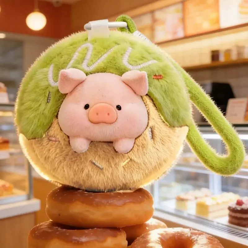 

New Lulu The Piggy Diet Saboteur Series Pendant Blind Box Aromatherapy Keychain Cute Pig Doll Figure Bag Charm Surprise Gift