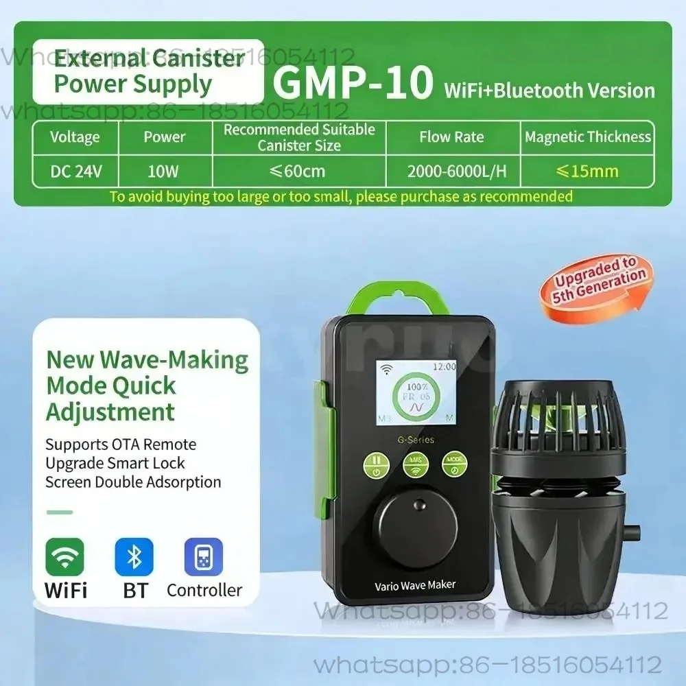 Series Cordless Aquarium Vario Wavemaker Pump Bluetooth APP Controlled for Marine Coral Reef Fish Tank