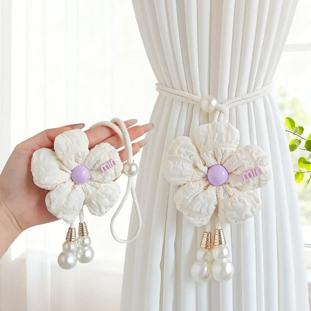 Fashion Adjustable Flower Shape Curtain Tieback Elastic Band Cartoon Curtain Rope Curtain Buckle Room Home Decor