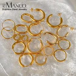 eManco Classic Stainless Steel Earrings Fashion Gold-Plated Large Hoop Earring Women's Jewelry Accessories Valentine's Day Gift