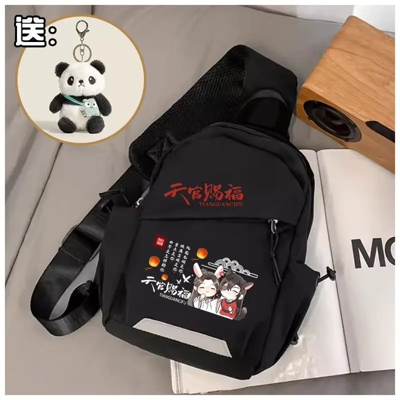 Tian Guan Blessin New Men's Sinle Shoulder Waterproof Outdoor Cyclin Lare Capacity Chest Casual Multifunctional Crossbody Ani