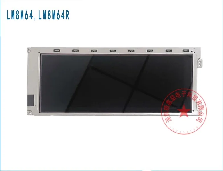 LM8M64 640*240 20 pins 100% Tested 8.1 Inch LCD Screen display Panel For Sharp byJH Electr parts Stor... (4.7 | 486 sold )