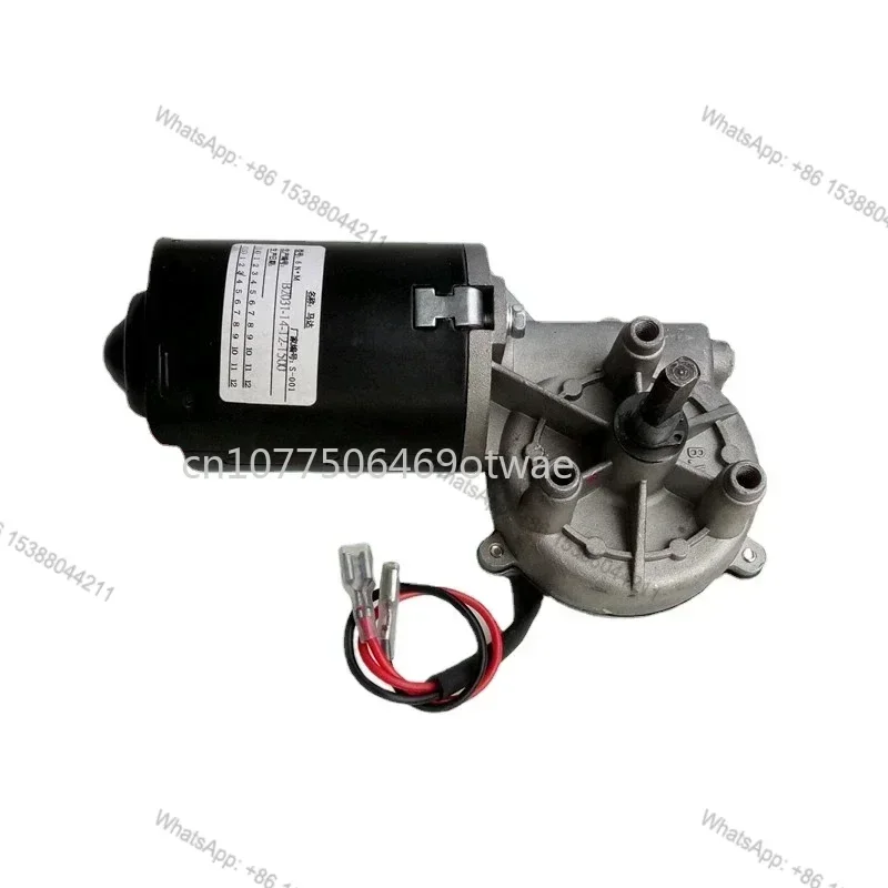 

1PC DC 24V Garage Door Motor Replacement Pure Copper Gear Garage Door Motor For Garage Door Opener