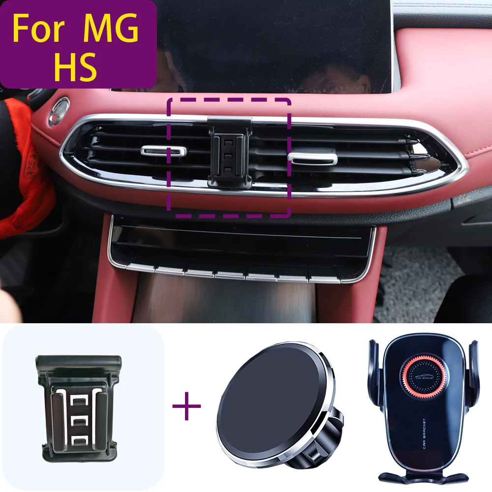 For MG HS 2018 2019 2020 2021 Magnetic Car Phone Holder Magnet Mount Wireless Charging Phone Stand Bracket Base