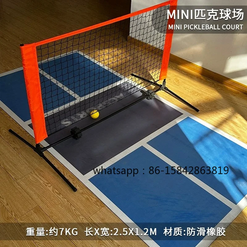 Home Portable Mute Mini, Pick Field, Indoor, Ball Mobile Net