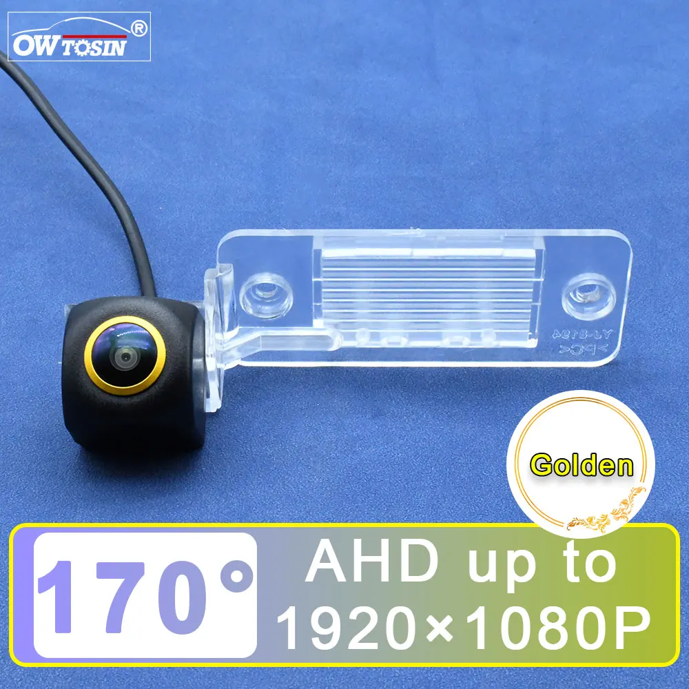 

170° Golden Lens AHD 1080P Vehicle Car Rear View Camera For VW Tiguan Touareg POLO Sedan Santana Passat Car Monitor