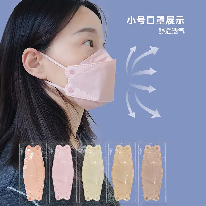 50 قطعة من أقنعة الوجه القابل للتصرف على شكل سمكة للبالغين، مضادة للغبار، النسخة الكورية للسيدات Mascarillas #2