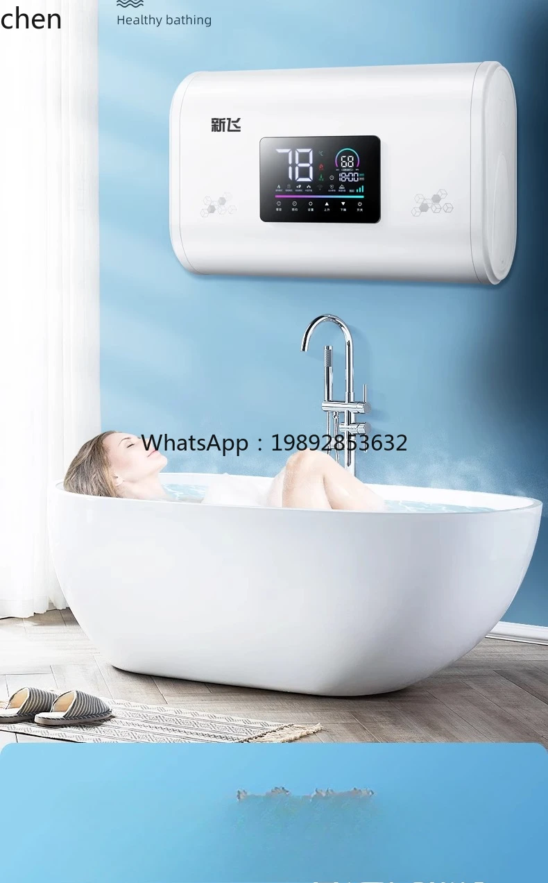 جديد تحلق دلو مسطح سخان المياه الكهربائية المنزلية الحمام حمام تخزين المياه نوع 50 لتر تأجير صغير