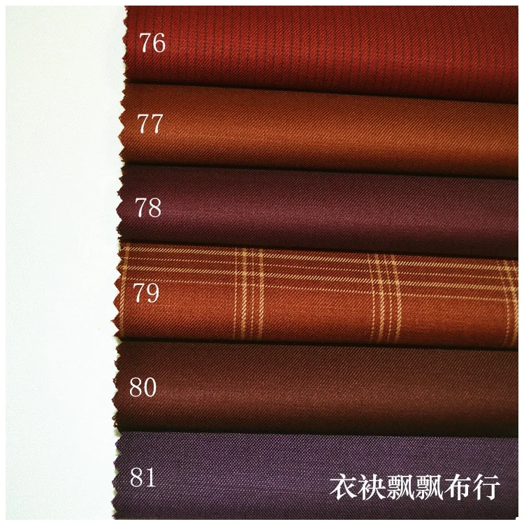 High Quality Fabrics for Men's Suits Women's High-End Suit Fabric Worsted High-Count Purplish Red Sauce Plaid Wool Pants Skirt