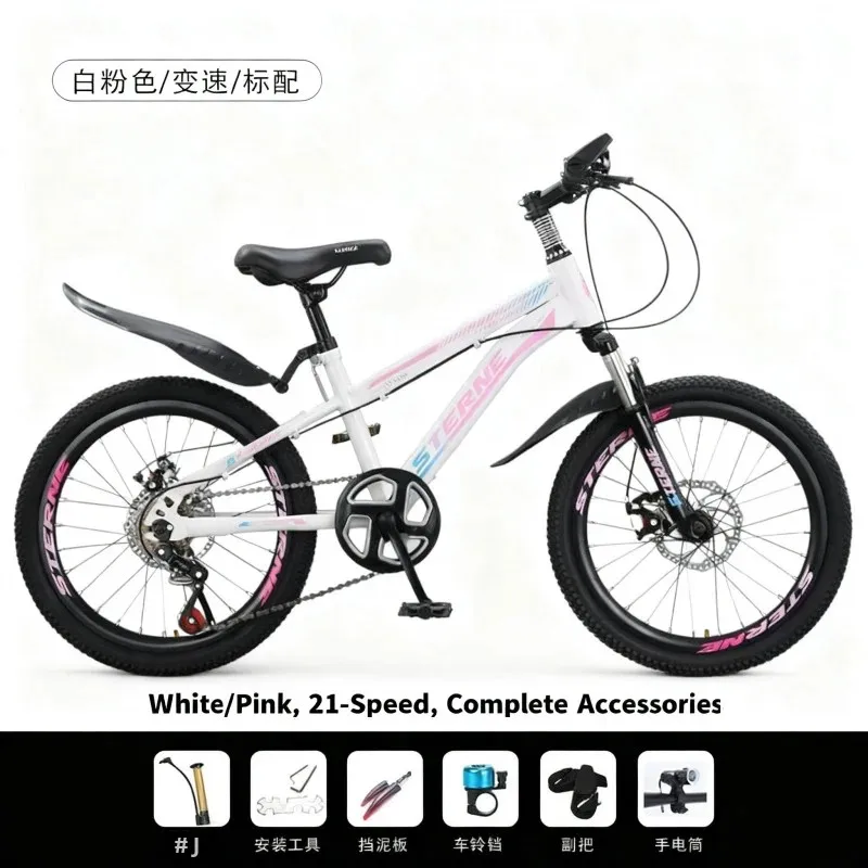 

Светло-розовый детский велосипед с системой переменной скорости, амортизация дискового тормоза для мальчиков и девочек в возрасте от 6 до 12 лет, студентов-подростков