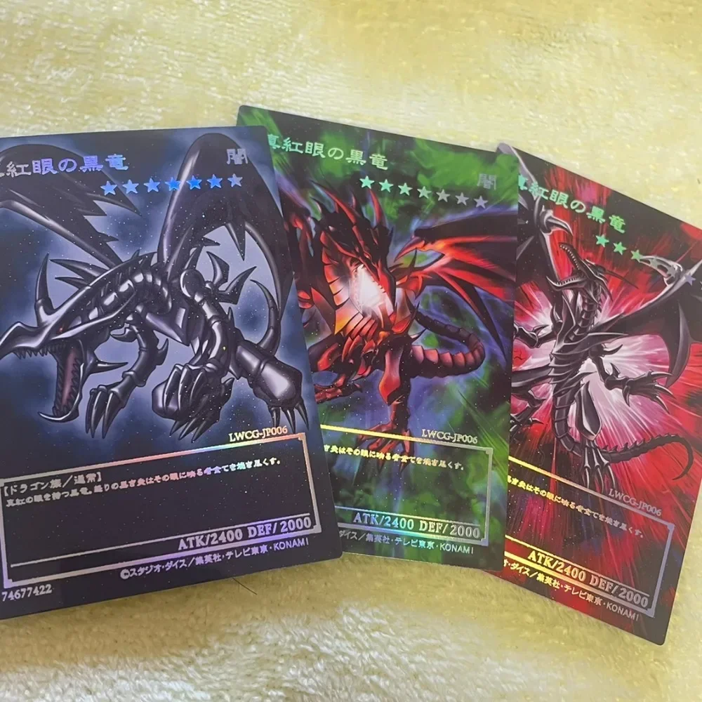 DIY Yu-Gi-Oh! Red Eyes Black Dragon Laser Relief FlashCard Card Anime Peripheral Game Collection Card Holiday Gift