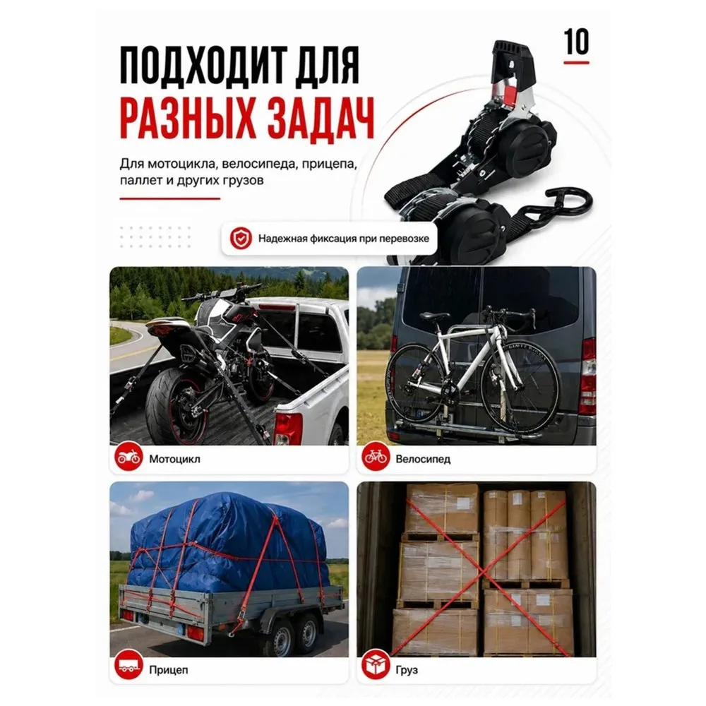 Hot Sale-Heavy Duty Ratchet Tie Down Straps - 3 Meter (10Ft) Cargo Securing Straps For Luggage, Kayak, Motorcycle,Trailer, Movin