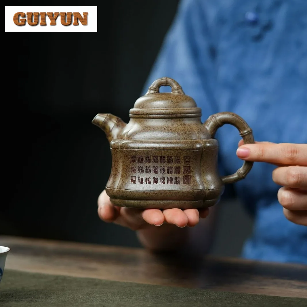 270ml Yixing Purple Clay Teapots Handmade Momofuku Bamboo Tripod Pot Raw Ore Agilawood Mud Kettle With Filter Zisha Tea Set Gift