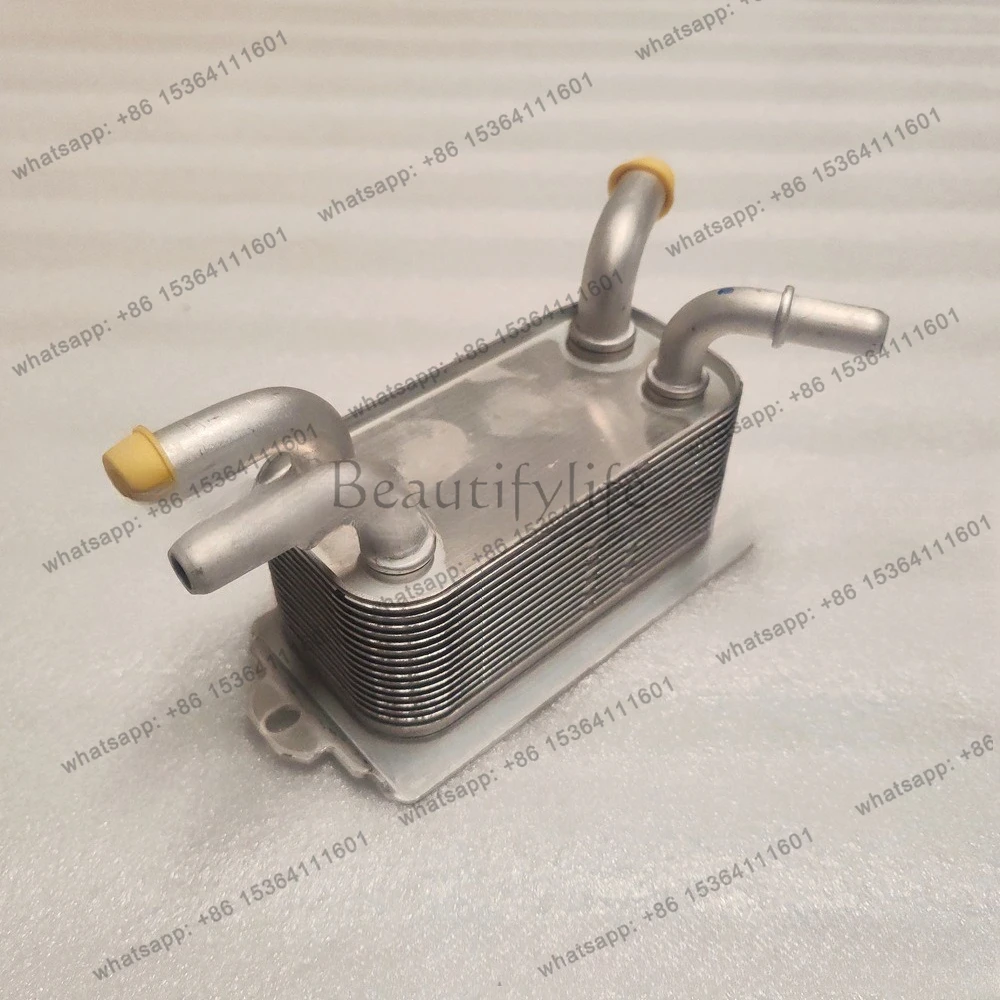 

30683022 30723129 30741956 Oil Cooler C30 S40