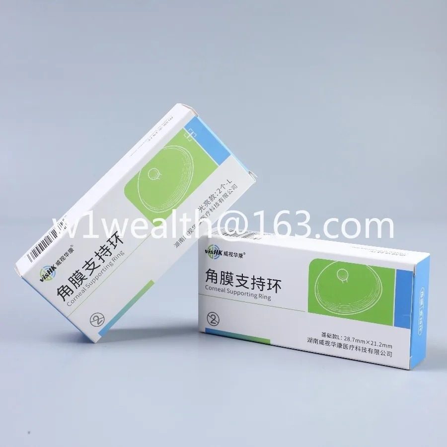 Stainless steel cornea support ring eye shield for strong pulse light beauty laser M code pair