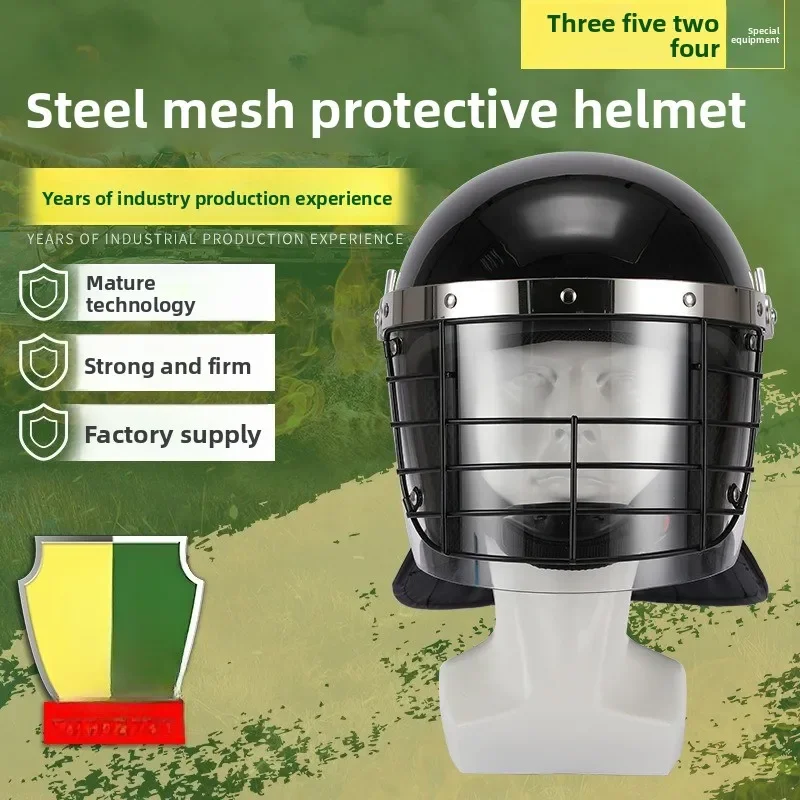 

DurableEuropean Metal Mesh Riot Helmet German Helmet With Steel Mesh Mask Steel Mesh Riot Helmet