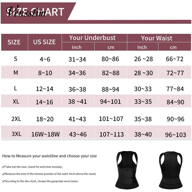 Women Waist Trainer Vest Body Shaper Neoprene Sauna Sweat Suit Slimming Sheath Workout Corset Top Shapewear Fitness Trimmer Belt