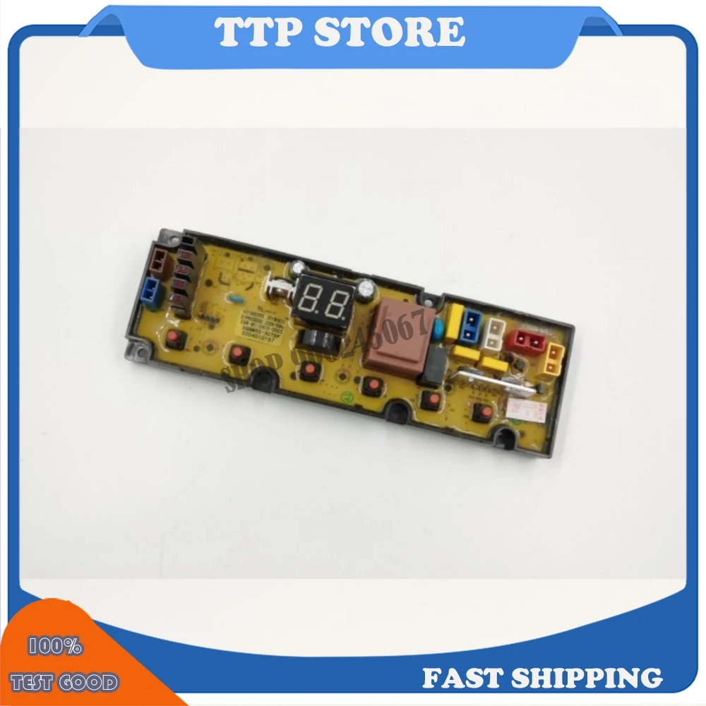 

For TCL fully automatic washing machine computer board XQBM90-307SP