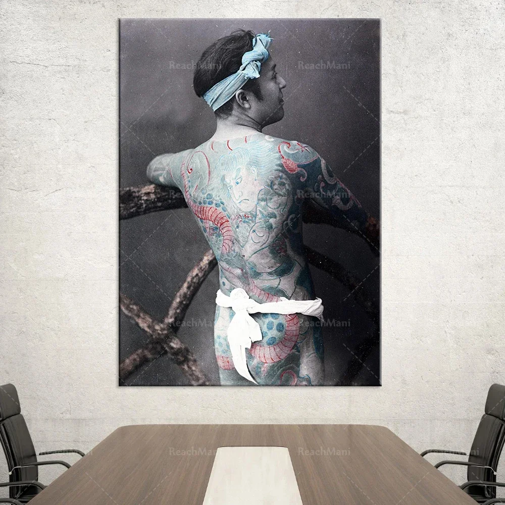 Vintage Japanese Tattoo Gangster Picture Wall Art Print Poster Painting Wall Home Decor
