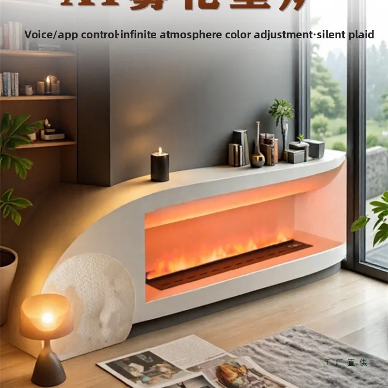 Custom embedded electronic atomization fireplace 3D simulation flame indoor ambient light, humidifier French decoration
