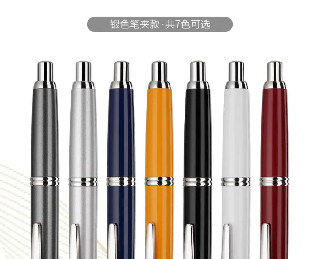 

Ручка-фонтан PILOT Capless Black Samurai (Япония), с золотым пером 18K, латунным корпусом, 9-го поколения, для студентов