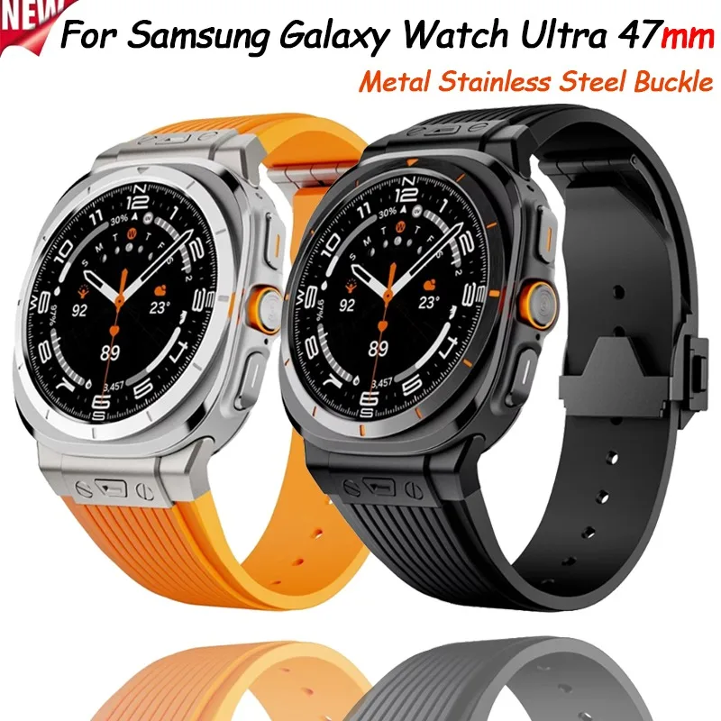 

High-end vertical Silicone Strap For Samsung Galaxy Watch Ultra 47mm Metal Stainless Steel Buckle Galaxy Watch 7 Ultra correa