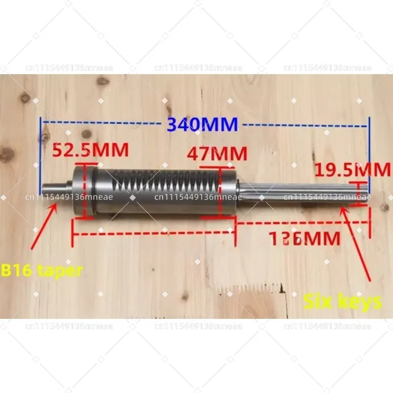 16MM Bench Drill Replacement Accessories Spindle Assembly Sleeve Splined Sleeve & Thirteen Tooth Spring Seat Mechanical Fitting