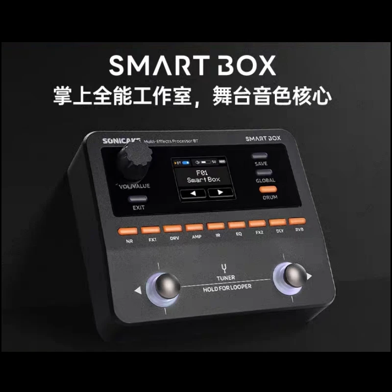 SONICAKE Smart Box Digital Multi-Effects Processor with high
