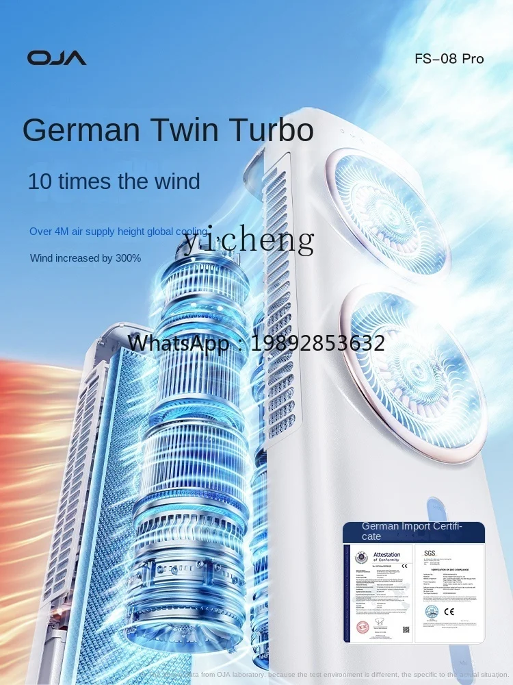 XL مروحة مكيف الهواء تبريد غرفة النوم المنزلية ضوء لهجة مروحة كهربائية مبرد الهواء