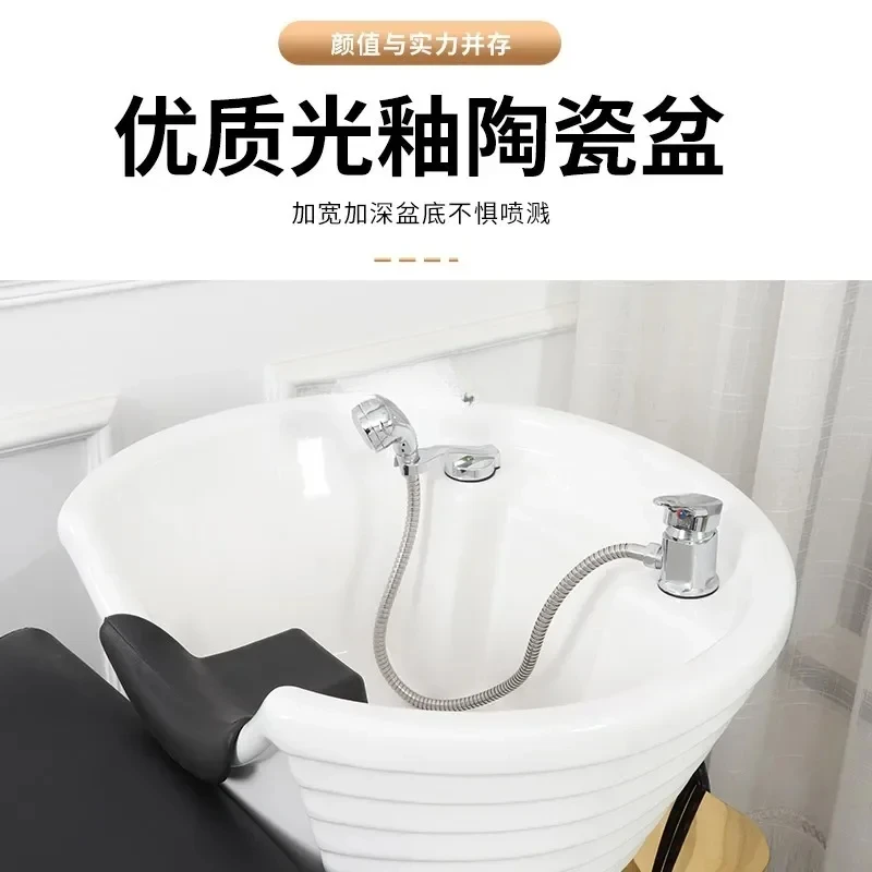 Hair Saloon Dedicated Hair Salon Flushing Bed Ceramic Basin Lying Half Fashion Shop Shampoo Chair