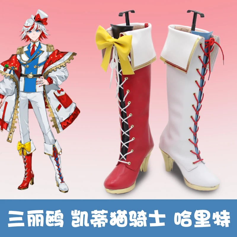 

Fragaria Memories Hallritt Cosplay Costume Shoes Handmade Faux Leather Boots Carnival Party Halloween Boots