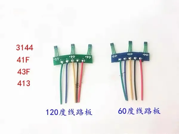 3pcs Two-wheel electric vehicle motor Hall plate element 3144 41F 43F 413 circuit board Hall sensor with wire 60° 120° Hall PCB