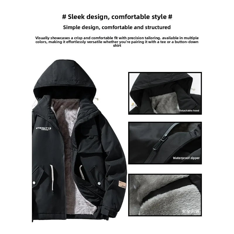 

Outdoor Cycling Jacket Winter Casual Warm Short Windbreaker Men's Work Jacket Spring and Autumn Fleece and Thickened Cotton Coat