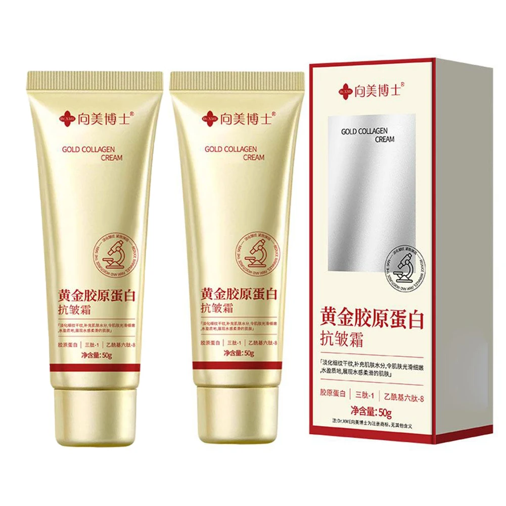 1/2/3PCS Collagen Golden Face Cream,Collagen Firming Face Cream Collagen Moisturizing Day Cream,Renew Tighting Lotion Skincare