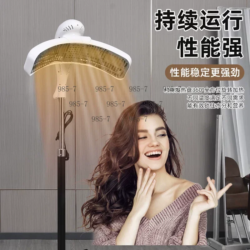 Hair Salon Cold Perm Heater Machine Computer Accelerator New Hair Dryer Styling Equipment