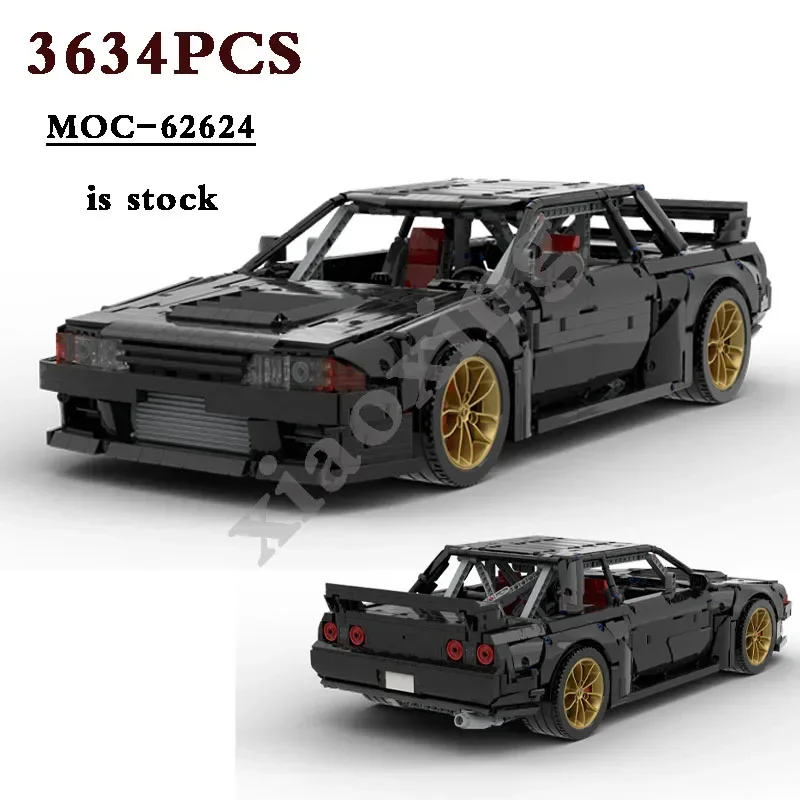 Classic Racing MOC-62624 •Skyline R32 GTR  Alternative Design of 76917 3634PCS Building Block Toy Assembly DIY Toy Birthday Gift