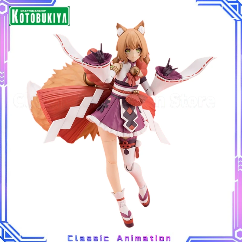 

【Original】Kotobukiya AR003 ARCANADEA Yukumo Maimi 155mm Assembled Ornaments Action Figures Collectibles Classic Toys