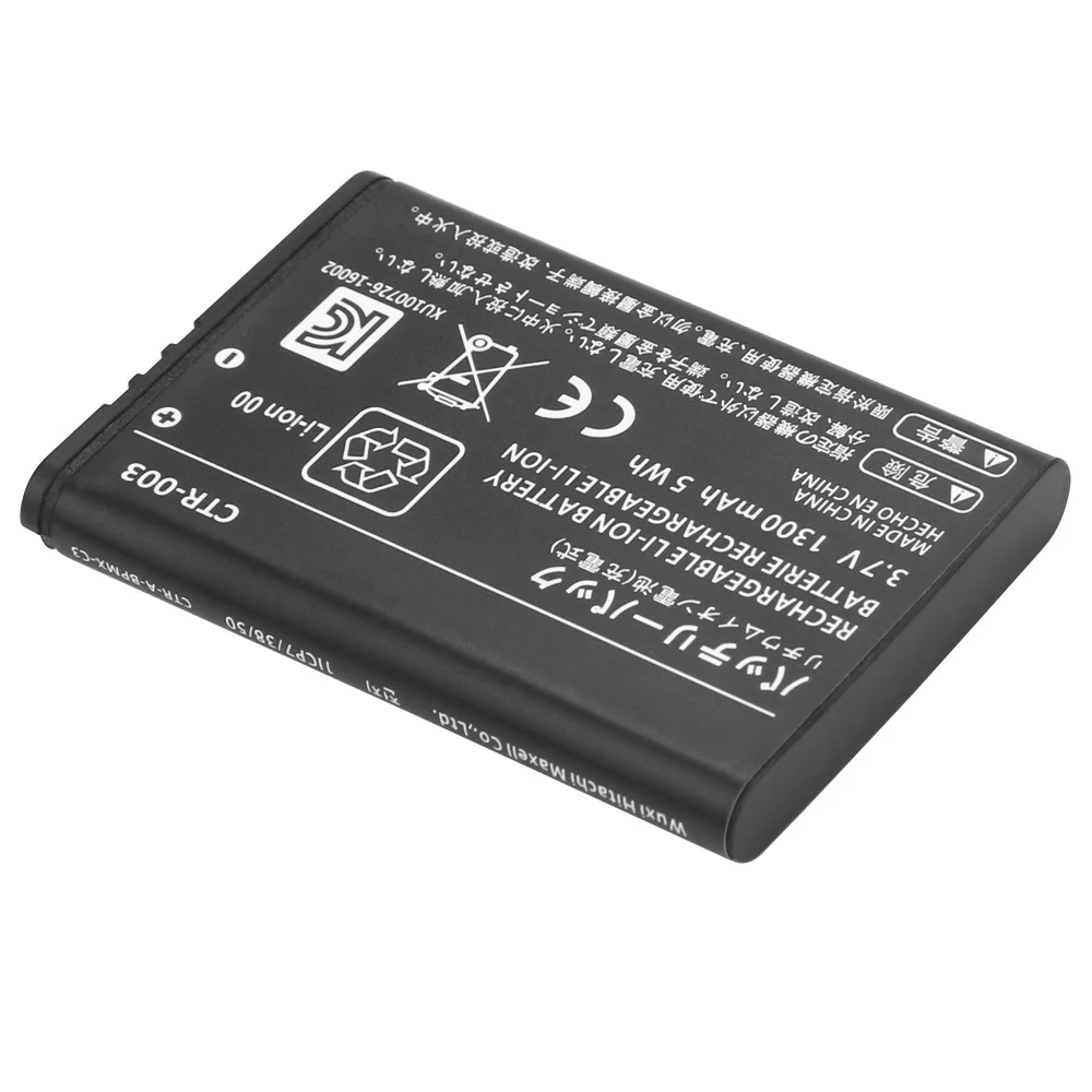 2x1300mAh CTR-003 حزمة بطارية للاستبدال لنينتندو سويتش برو وحدة تحكم لاسلكية 3DS بطاريات قابلة للشحن