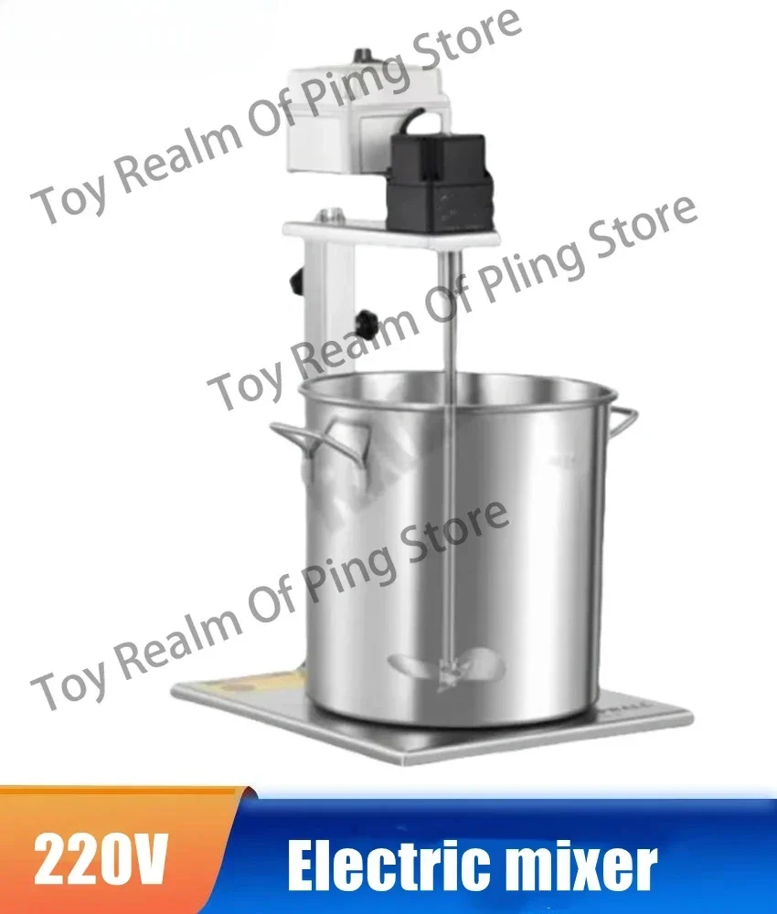 Lift-type Electric Mixer Paint Glue Food Liquid Laboratory Brushless  Stepless Speed Regulation  Digital Display