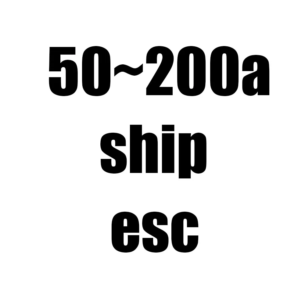 Category image: Boat ESC