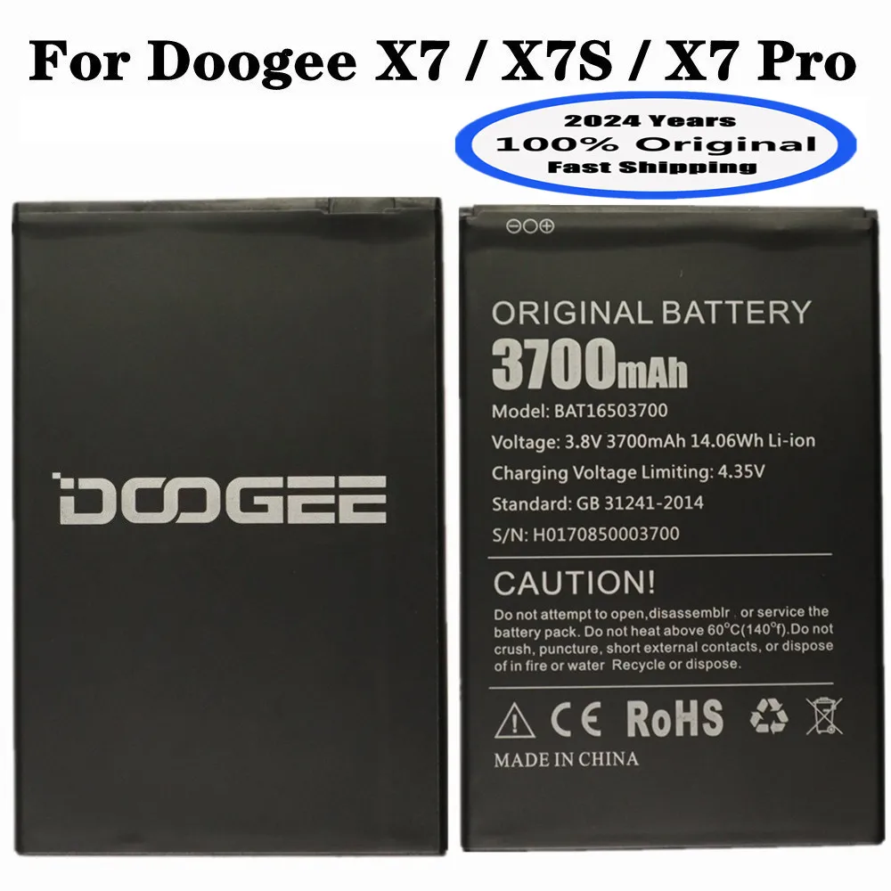 vipe nitro x7pro