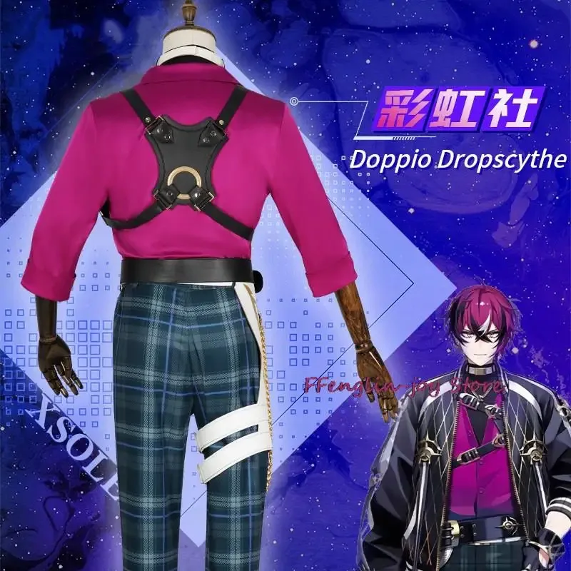 YouTuber VTuber NIJISANJI EN XSOLEIL Doppio Dropscythe 코스프레 의상 가발 애니메이션 의상 할로윈 카니발 파티 여성 남성 정장