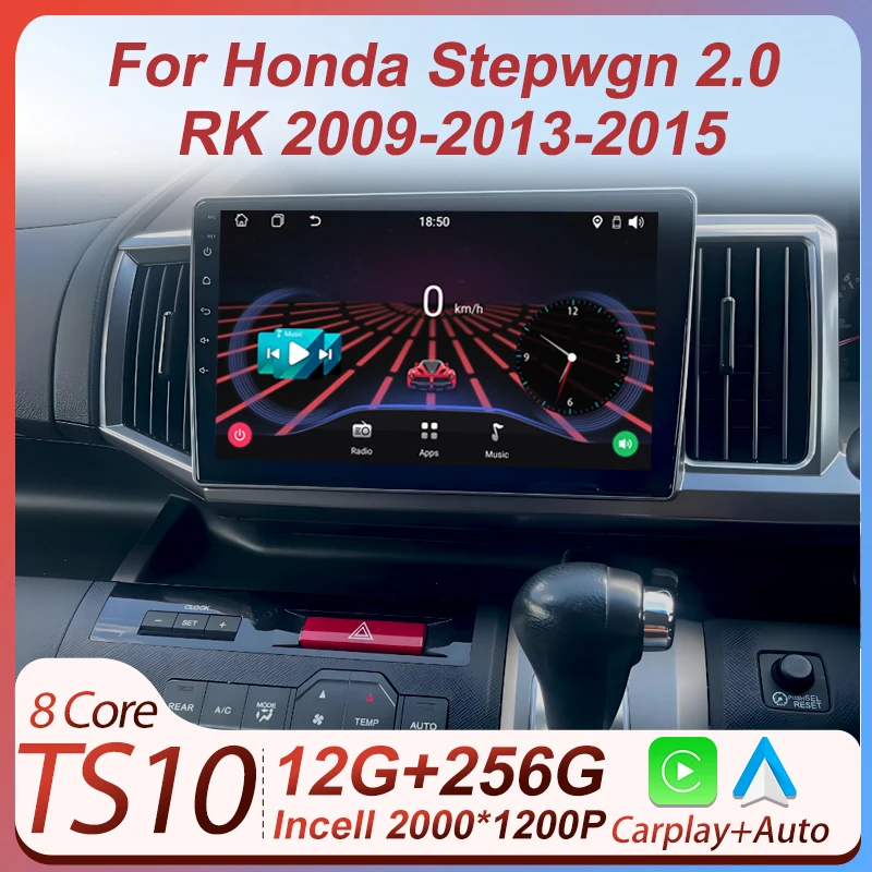 

Android Car Radio Stereo Head For Honda Stepwgn 2.0 RK 2009 - 2013 - 2015 Touch Screen Navigation GPS BT Carplay 8 Core Wifi RDS